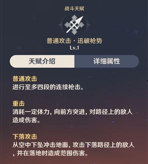 原神爆料2.2最新版本,新角色、新剧情,探索神秘“翠绿之洲”